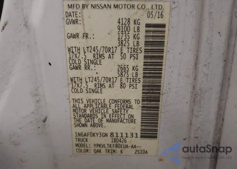 2016 Nissan Nv Cargo Nv2500 Hd Sv V8 из США, поврежденный, VIN 1N6AF0KY3GN811131